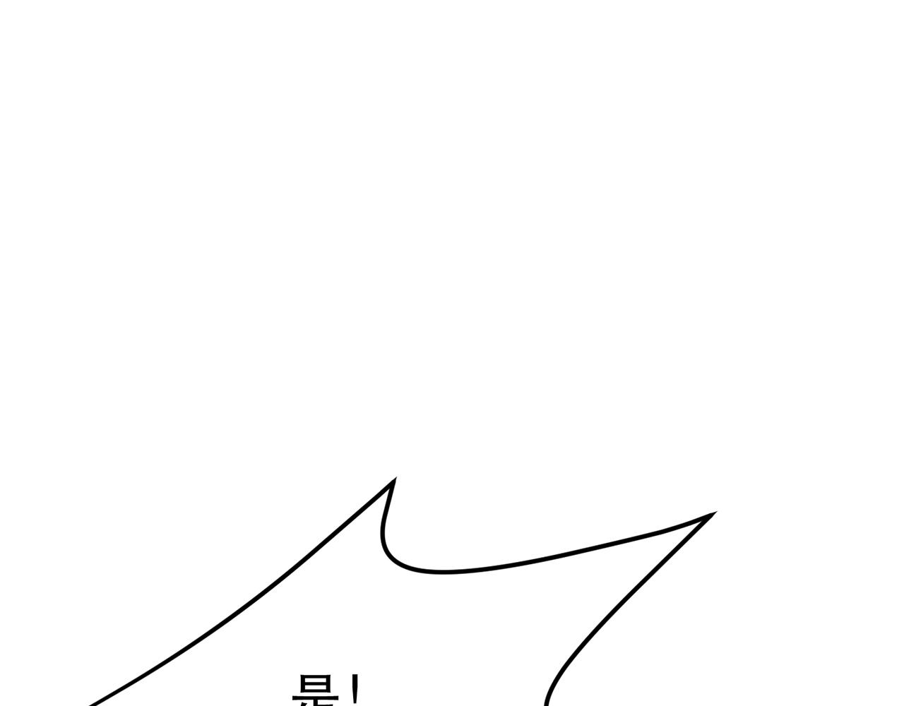 第7话 妹子别怕，让我来138