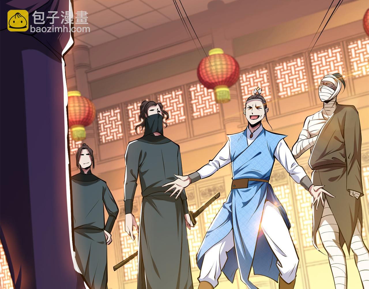 第7话 妹子别怕，让我来15