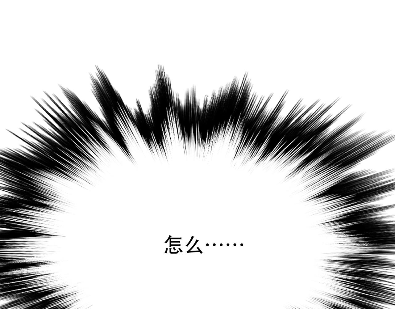 第7话 妹子别怕，让我来151