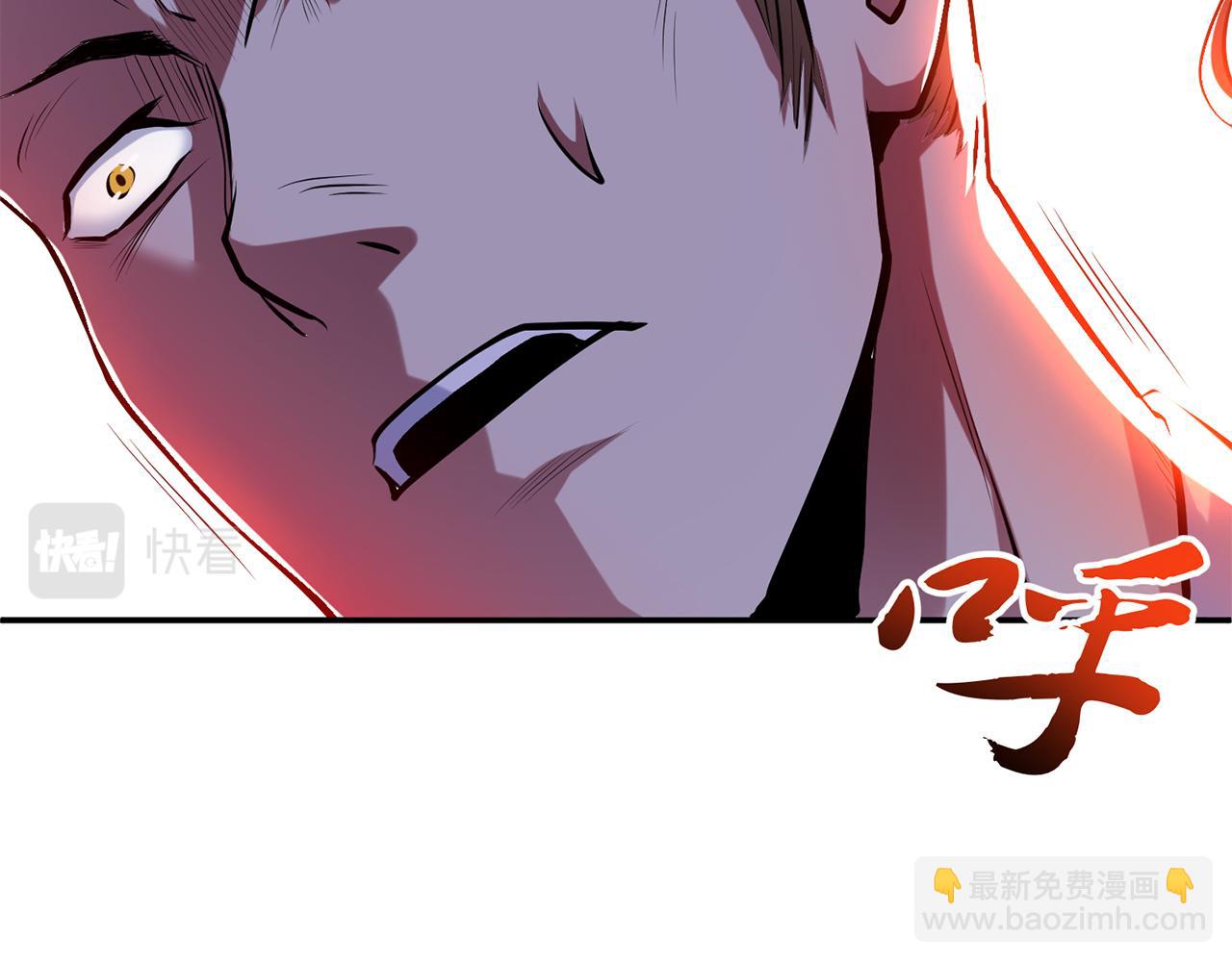 第7话 妹子别怕，让我来153