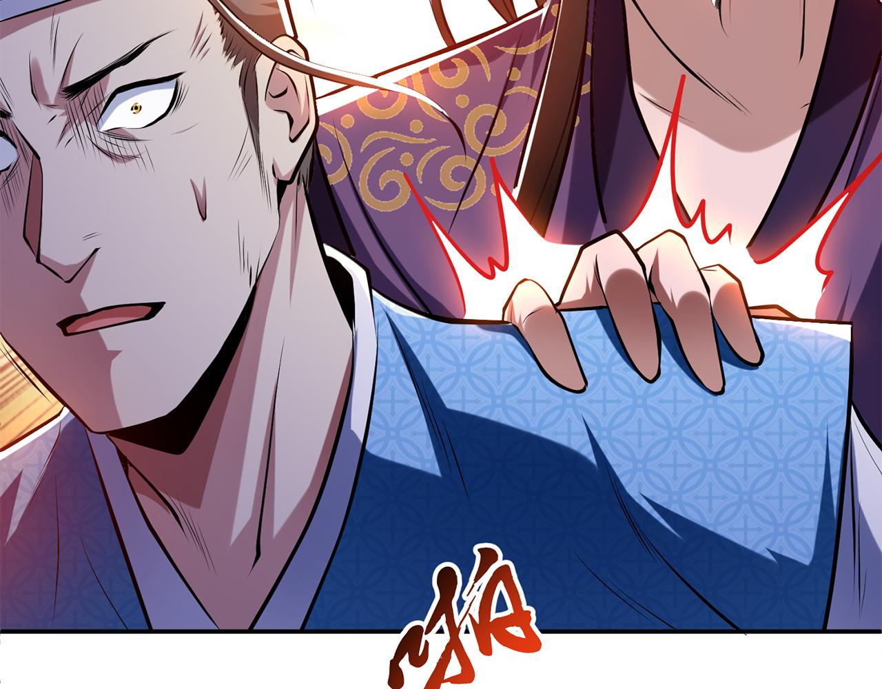 第7话 妹子别怕，让我来157