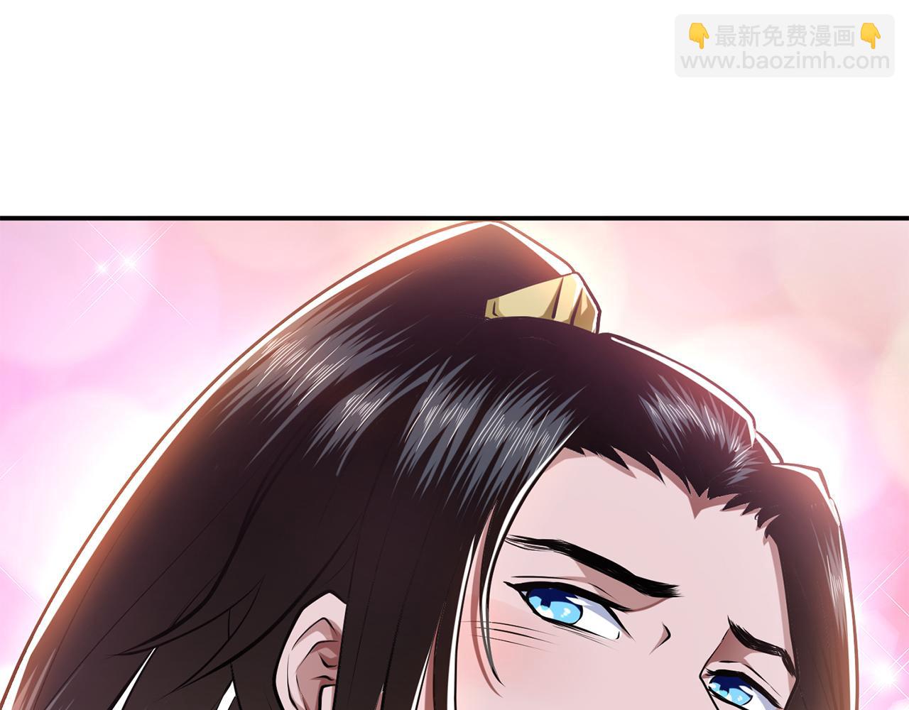 第7话 妹子别怕，让我来24