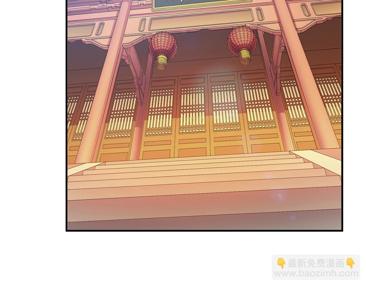 第7话 妹子别怕，让我来6