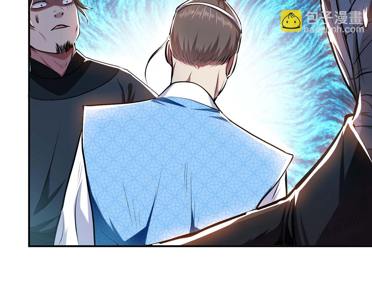 第7话 妹子别怕，让我来62