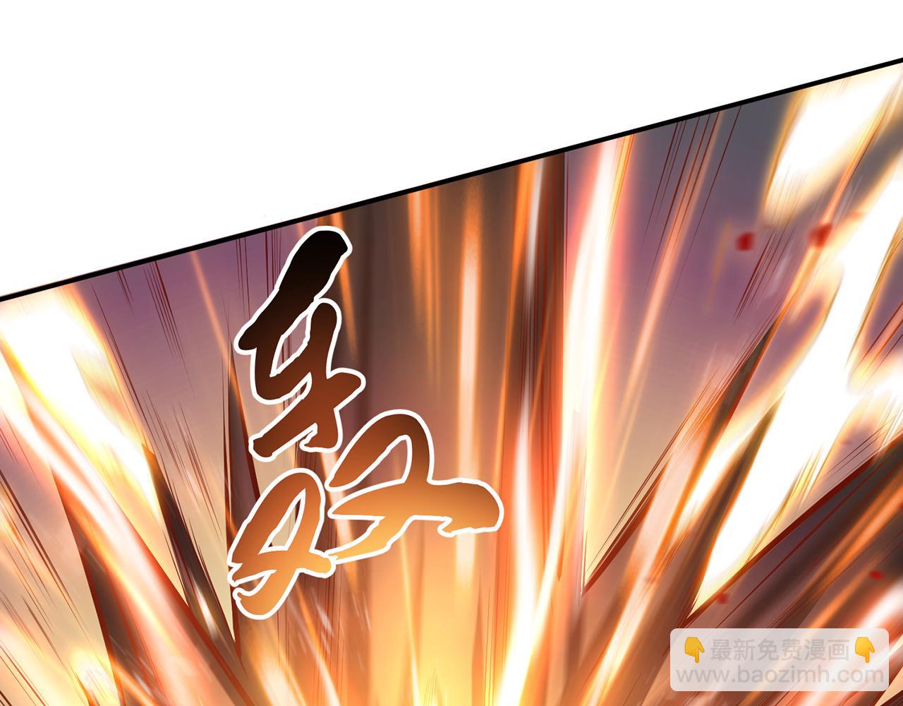 第7话 妹子别怕，让我来86