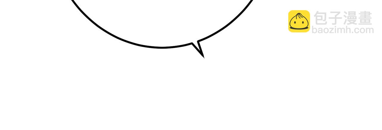第7话 妹子别怕，让我来9