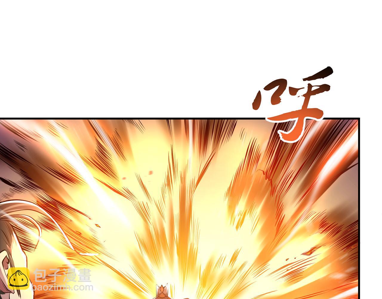 第7话 妹子别怕，让我来90