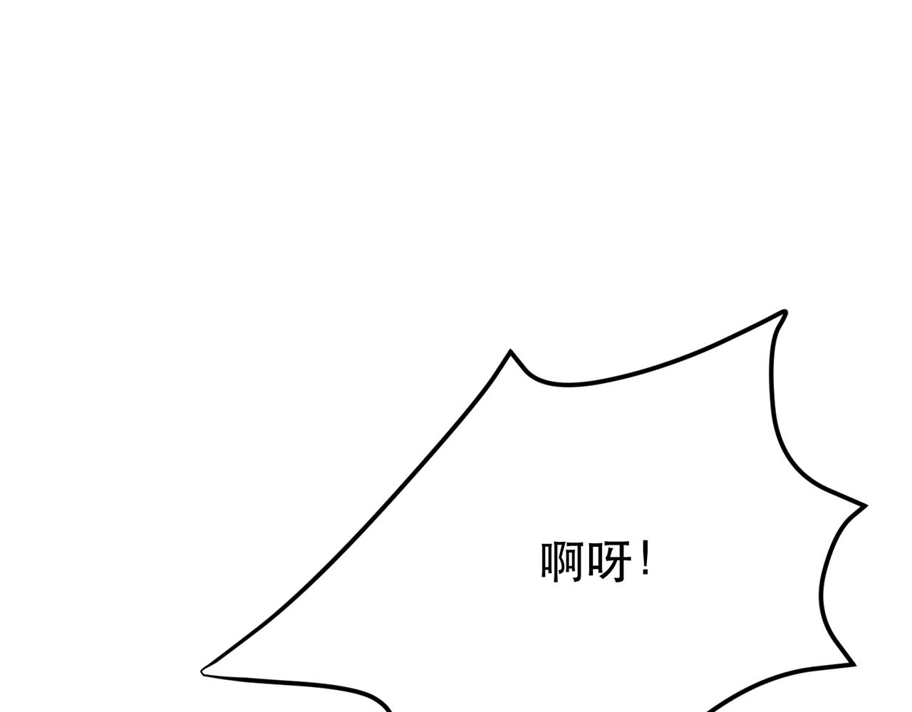 第7话 妹子别怕，让我来94