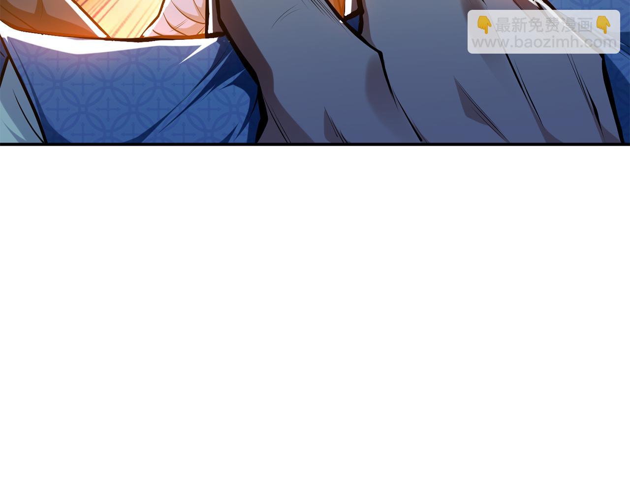 第8话 梁少爷他凉了10