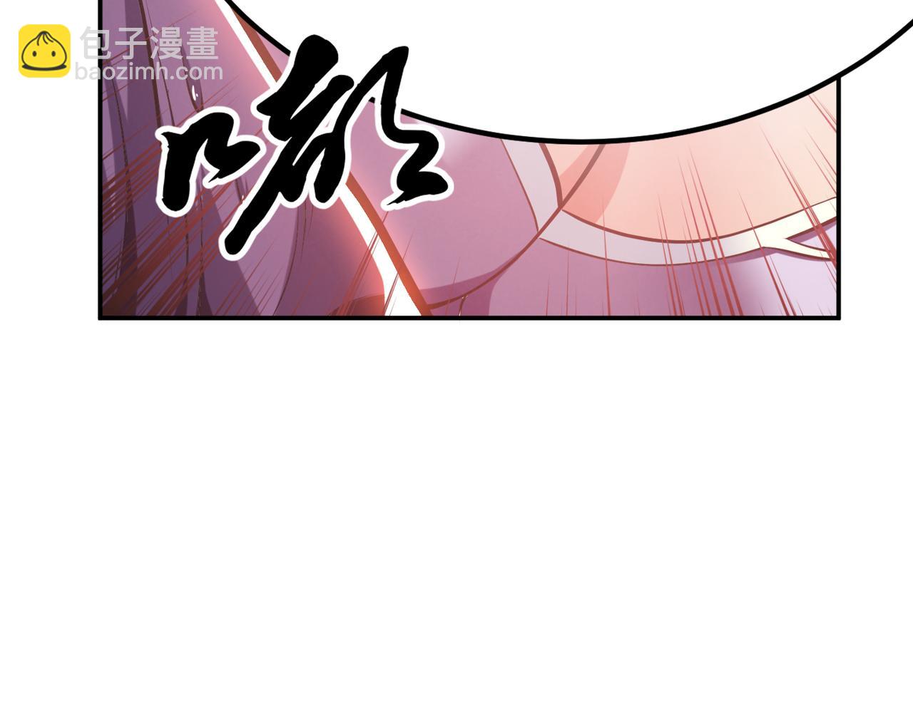 第8话 梁少爷他凉了112