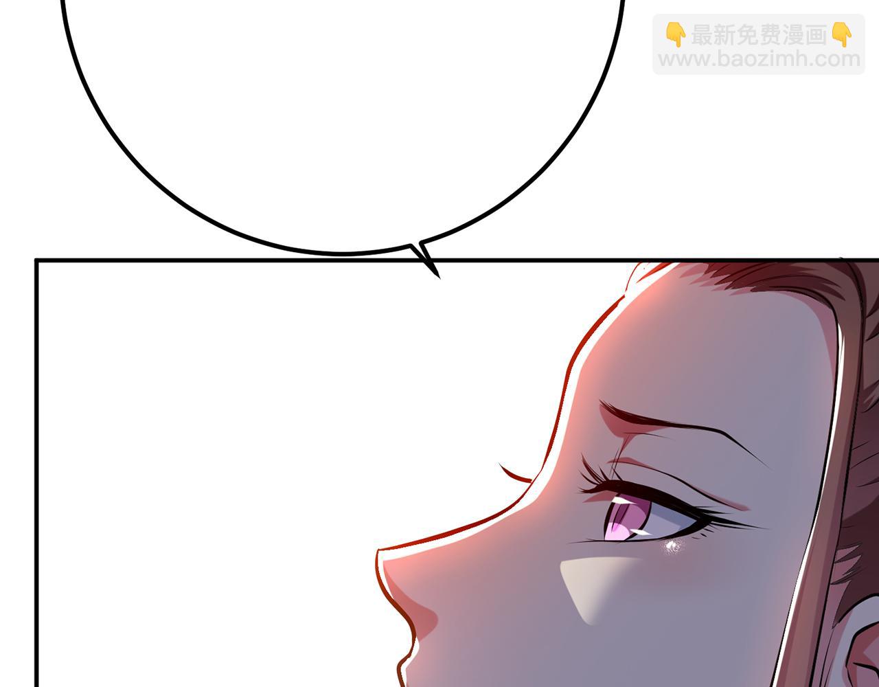 第8话 梁少爷他凉了134