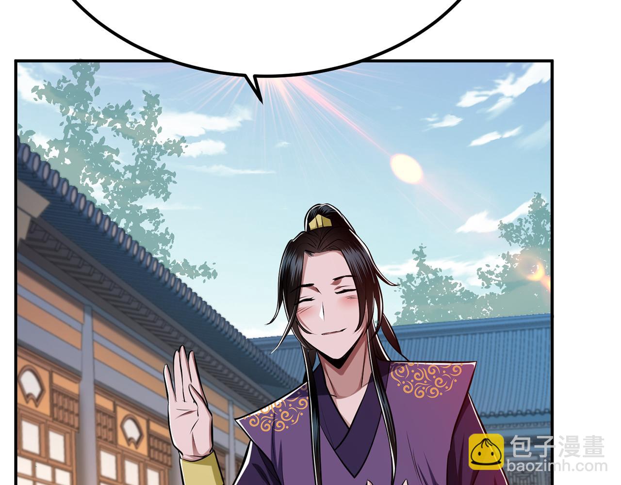 第8话 梁少爷他凉了174