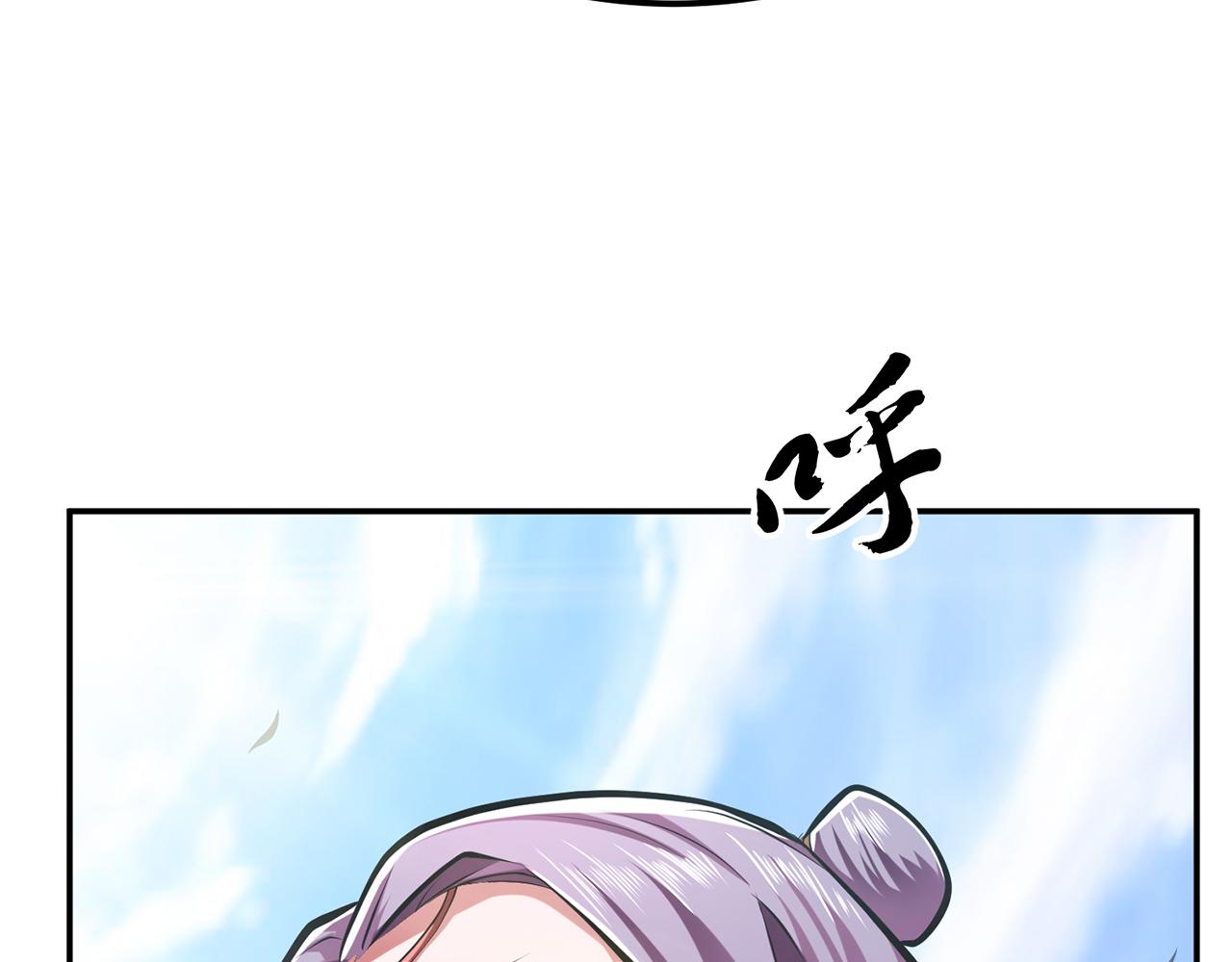 第8话 梁少爷他凉了189