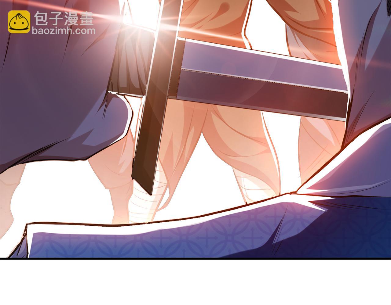 第8话 梁少爷他凉了27