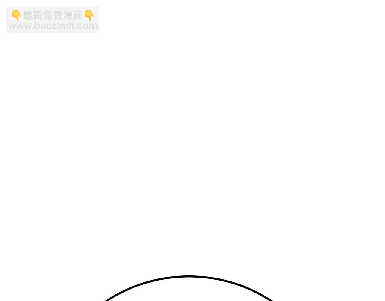 第8话 梁少爷他凉了28