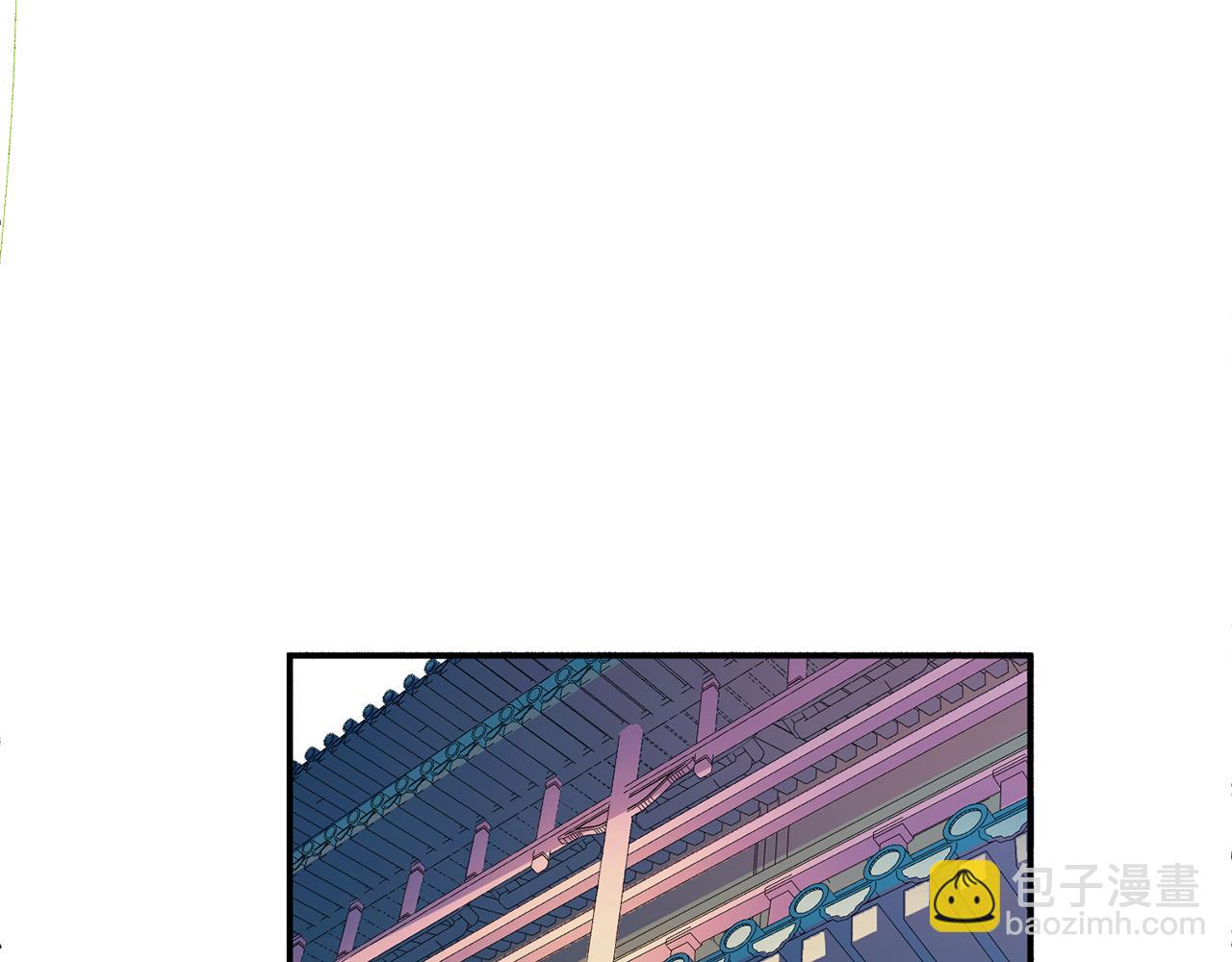 第8话 梁少爷他凉了4