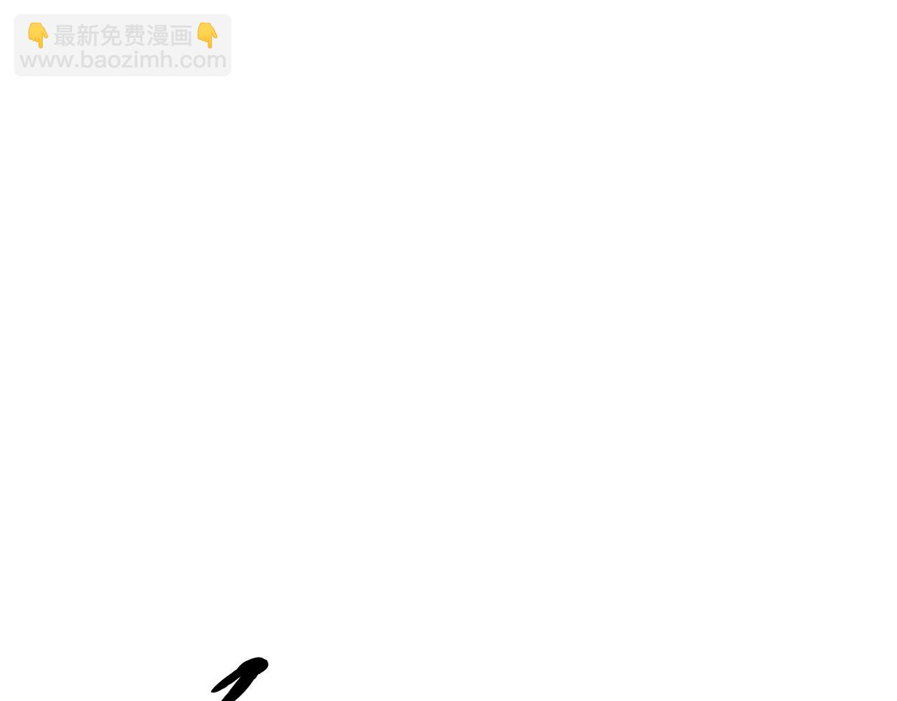 第8话 梁少爷他凉了42