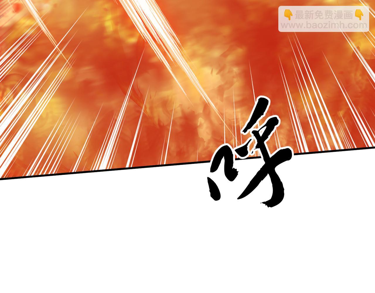 第8话 梁少爷他凉了55