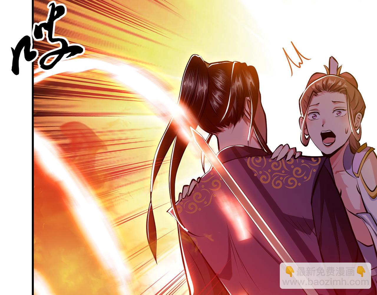 第8话 梁少爷他凉了58