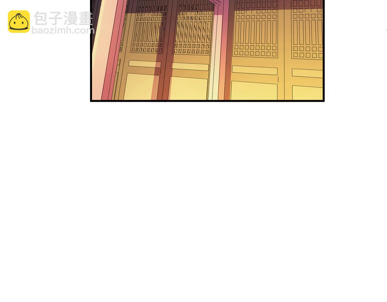 第8话 梁少爷他凉了6