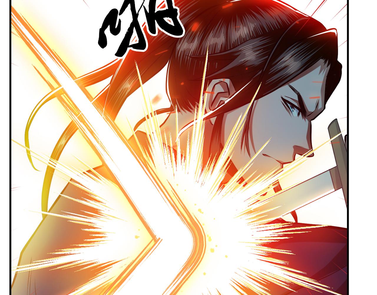 第8话 梁少爷他凉了62