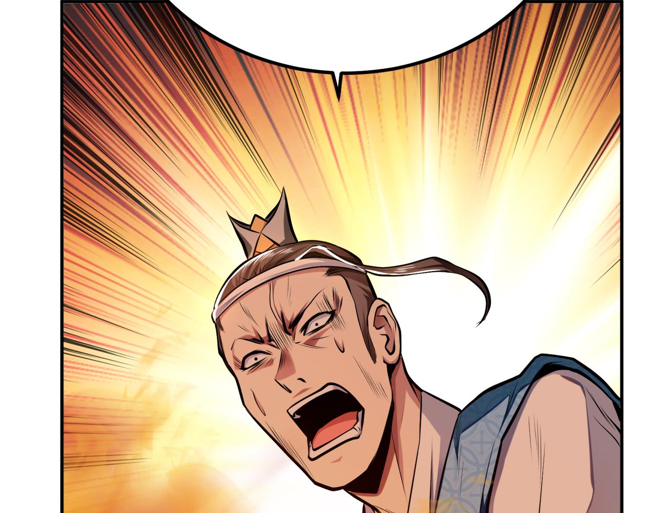 第8话 梁少爷他凉了66