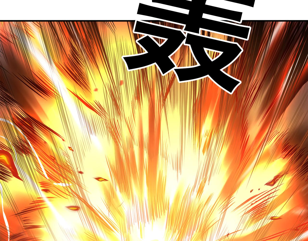 第8话 梁少爷他凉了70