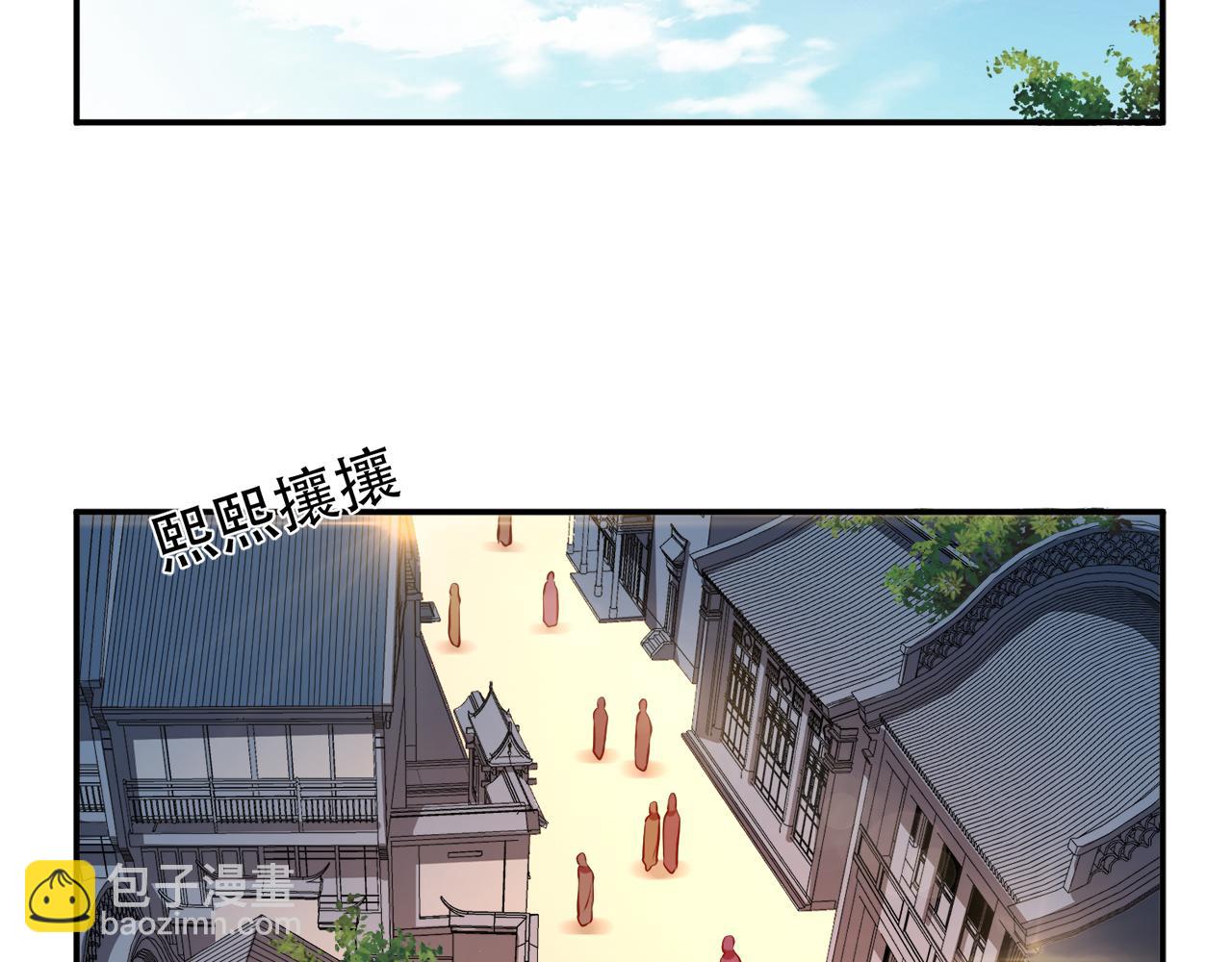 第8话 梁少爷他凉了97