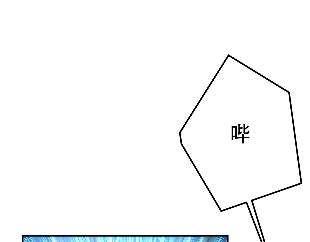 第12话 看热闹不嫌事大102