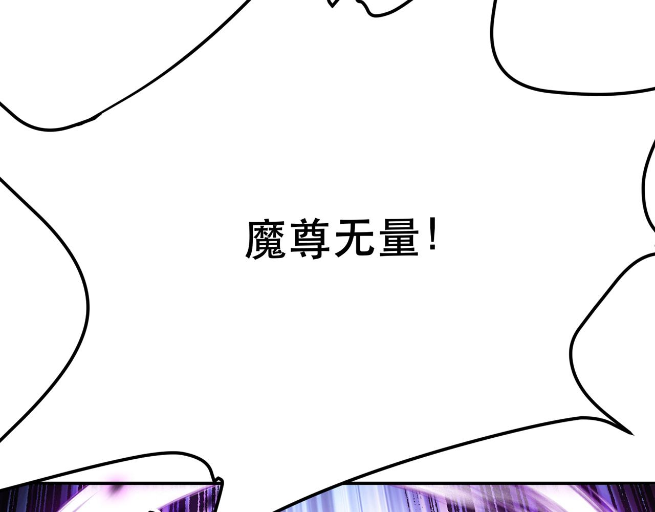 第12话 看热闹不嫌事大144