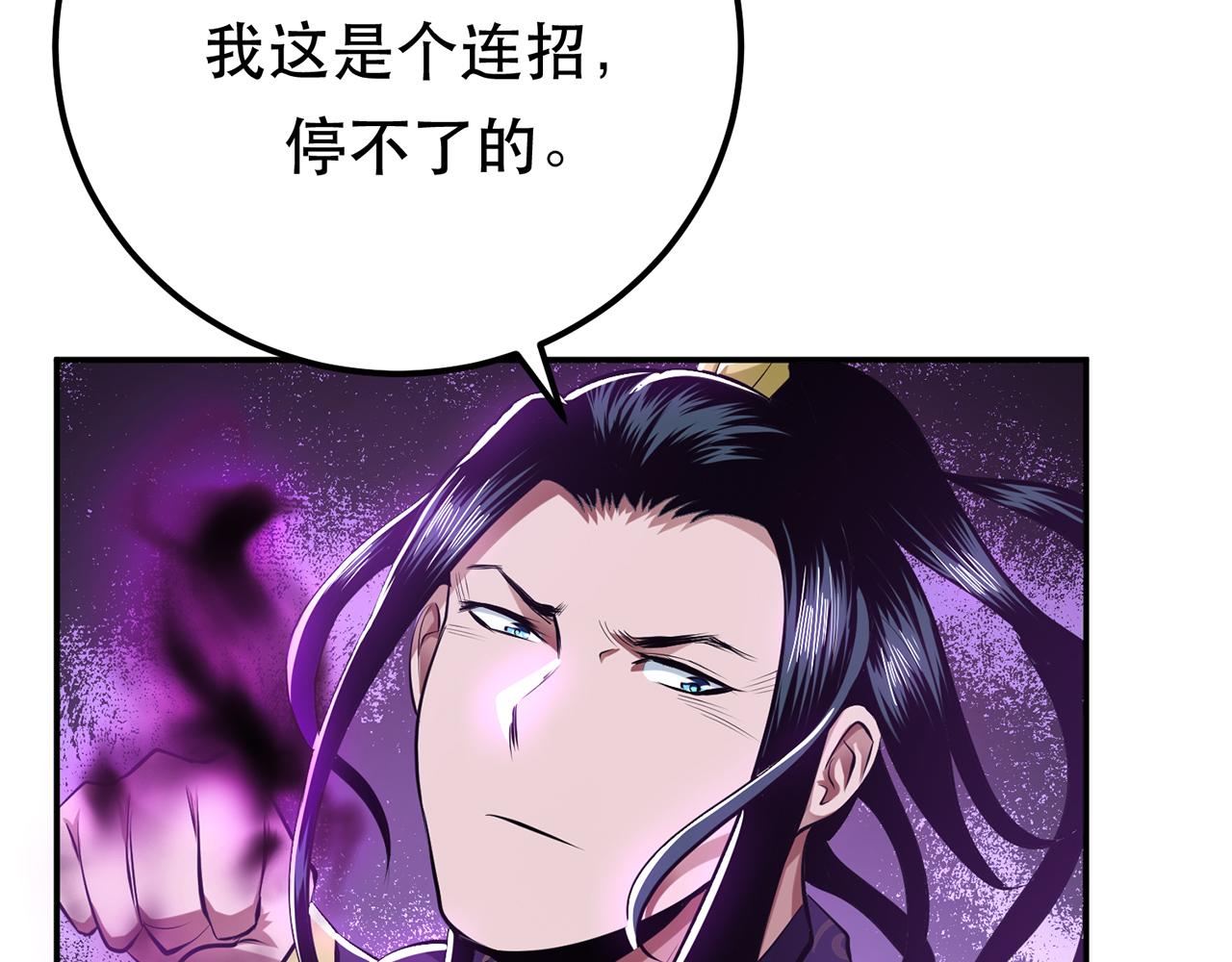 第12话 看热闹不嫌事大157