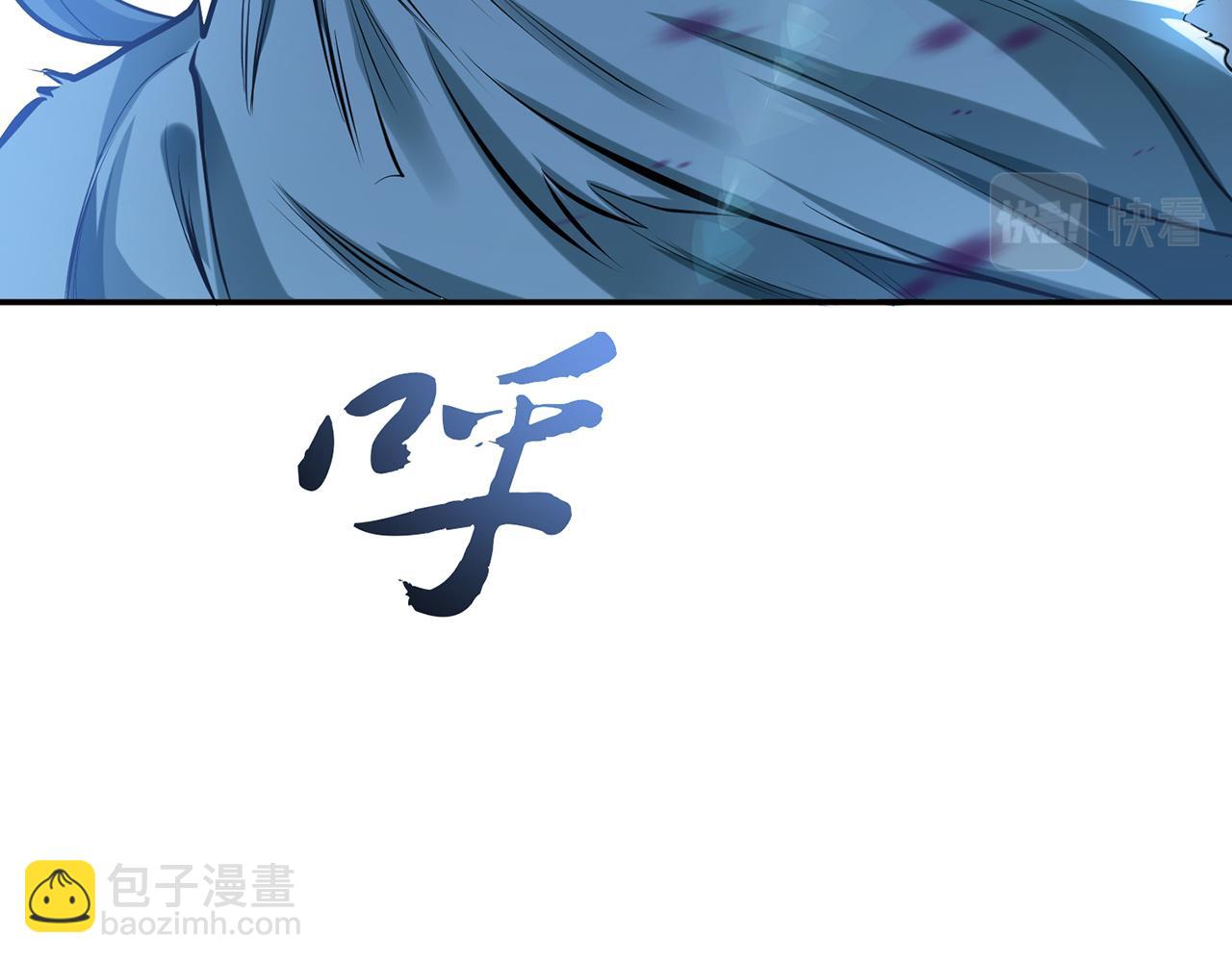 第12话 看热闹不嫌事大178