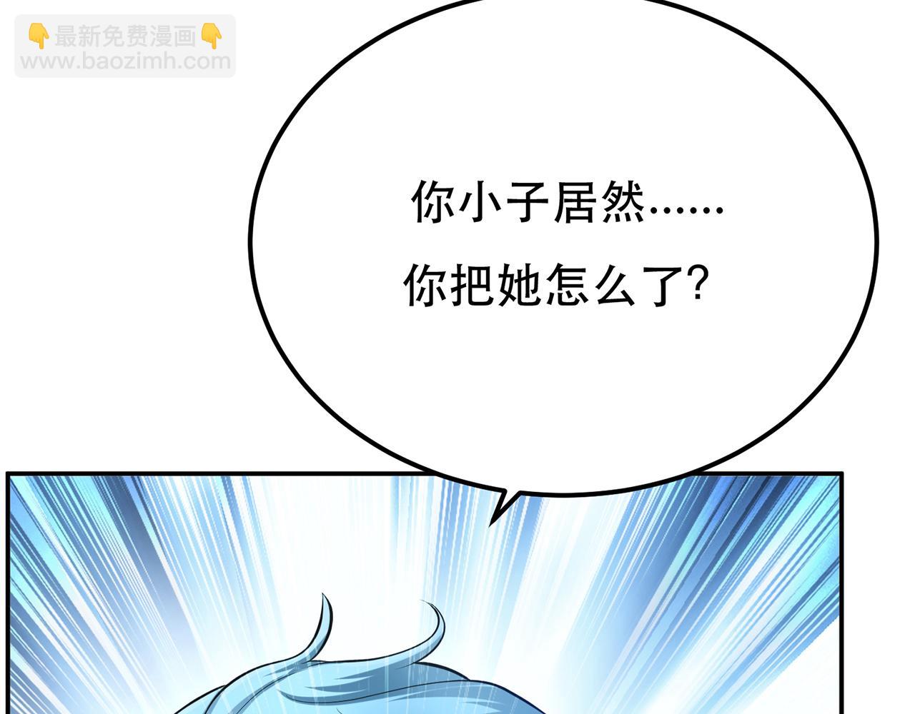 第12话 看热闹不嫌事大63