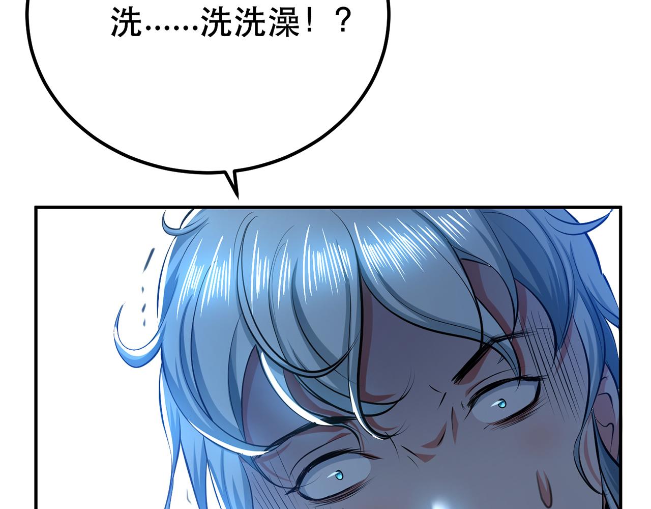 第12话 看热闹不嫌事大71
