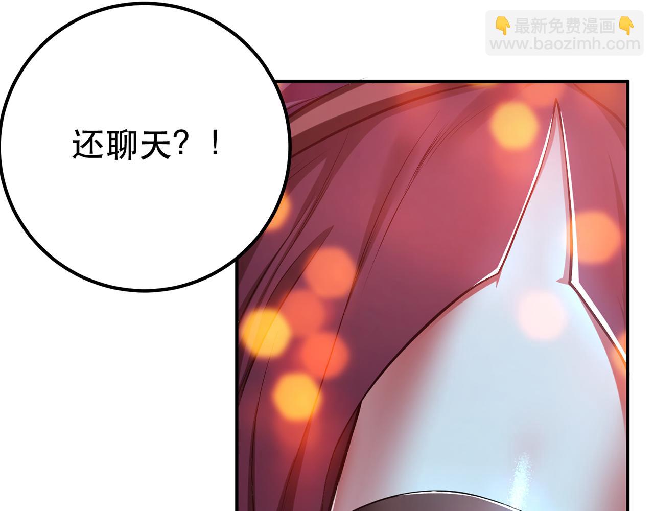 第12话 看热闹不嫌事大76