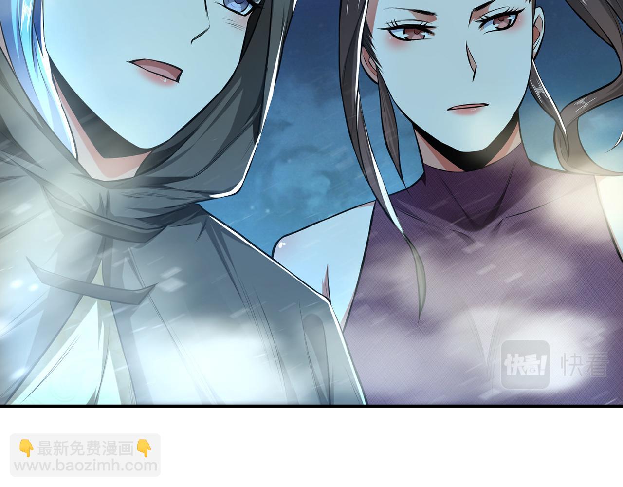 第19话 原来是“她”108