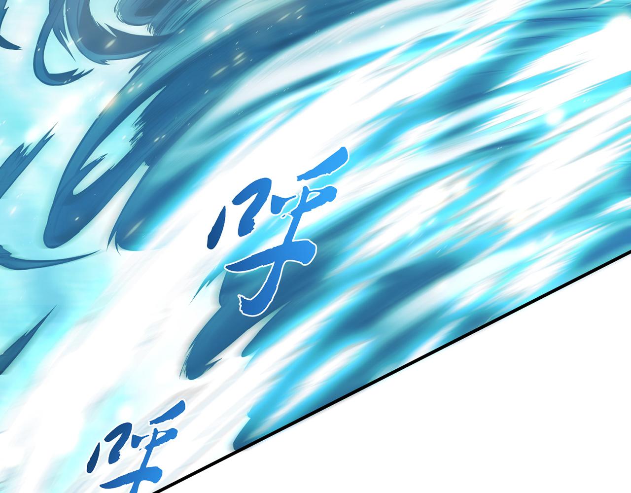 第19话 原来是“她”134