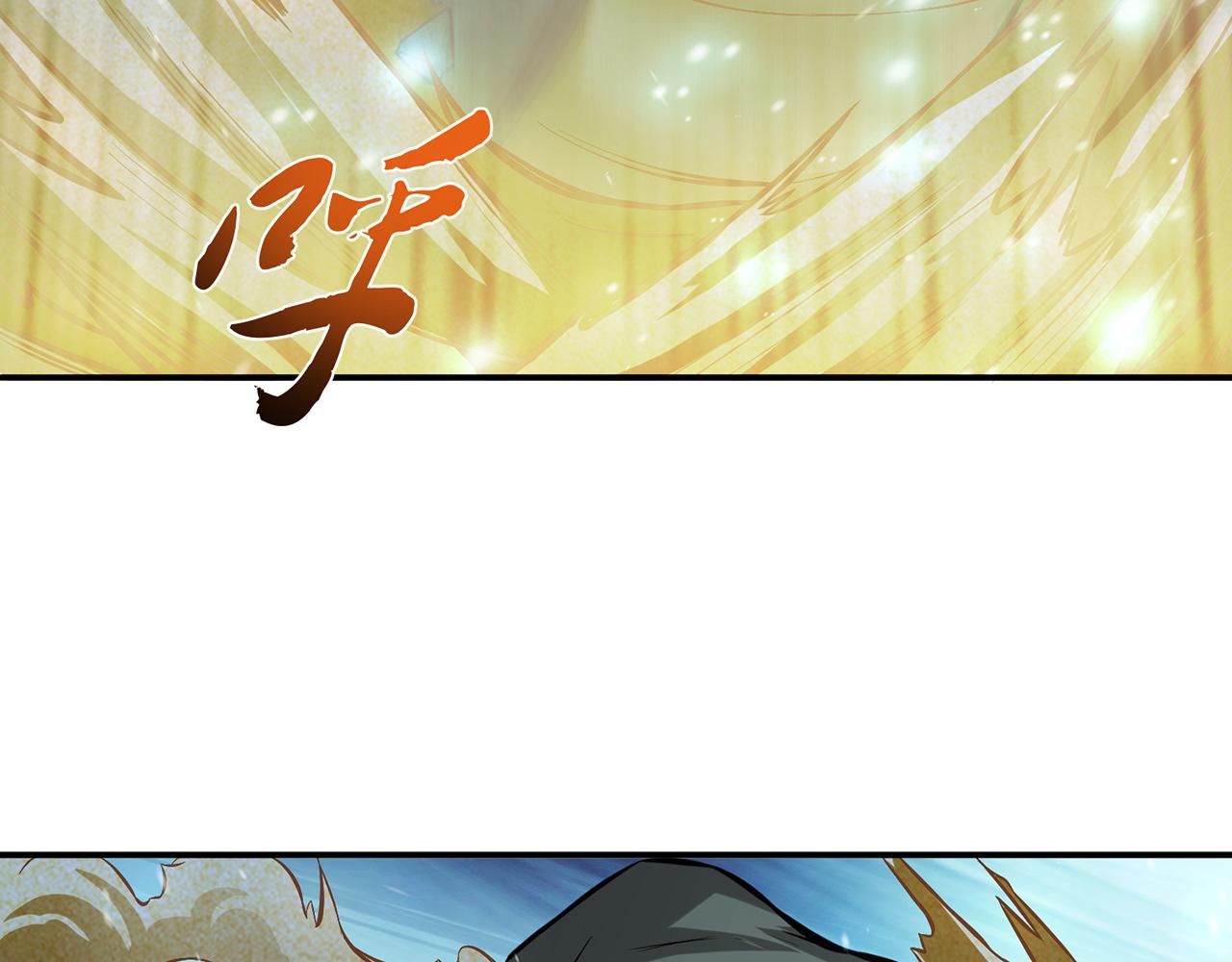 第19话 原来是“她”169