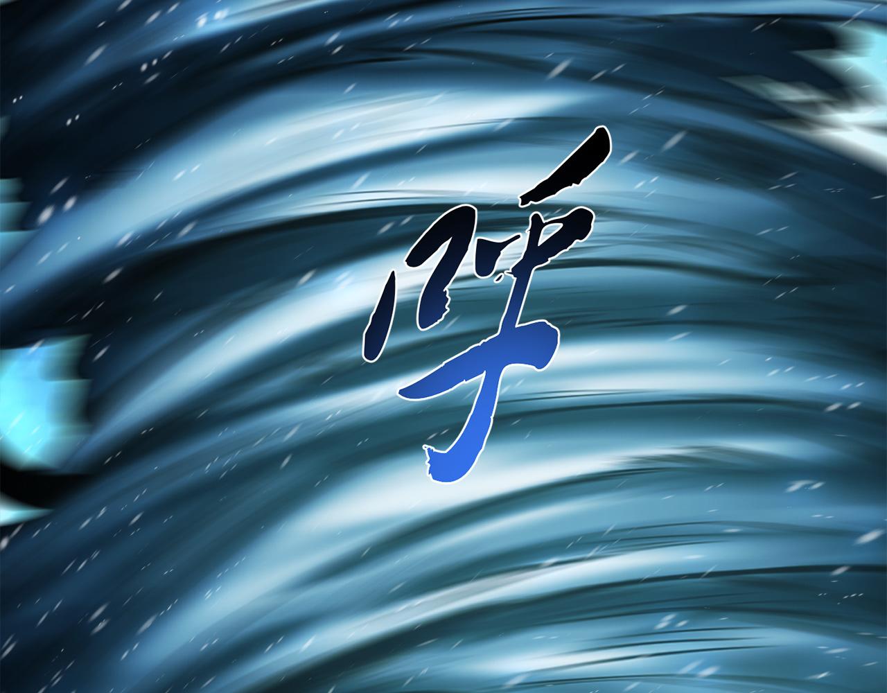 第19话 原来是“她”215