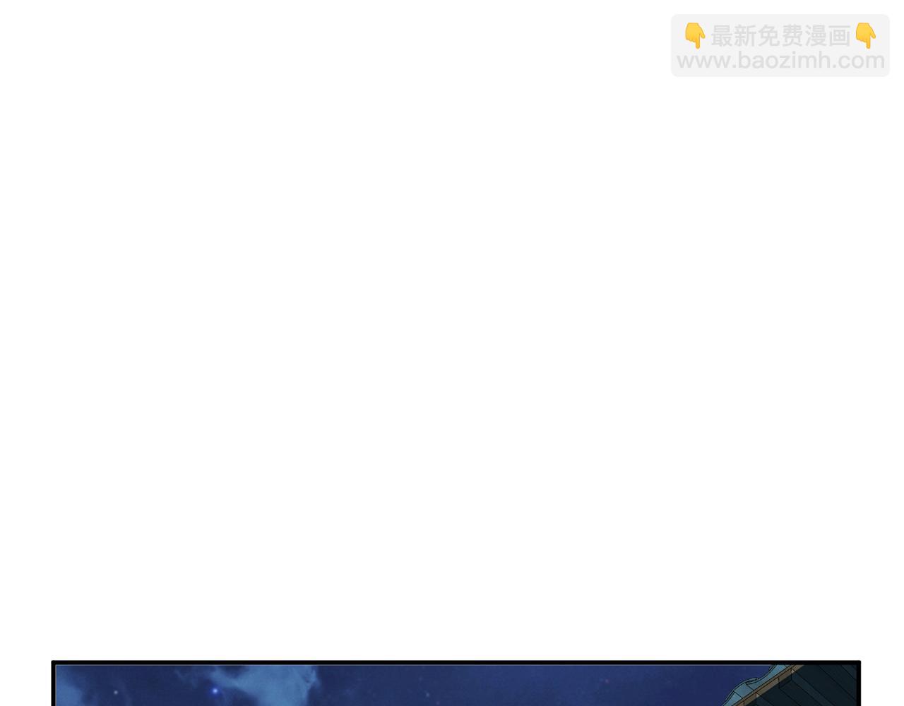 第19话 原来是“她”28