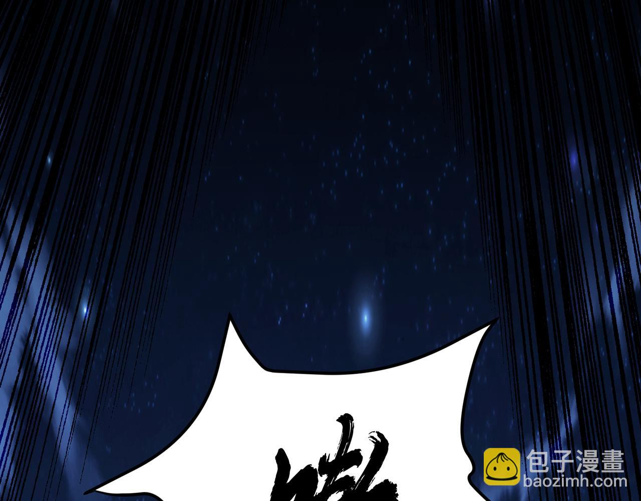 第19话 原来是“她”38