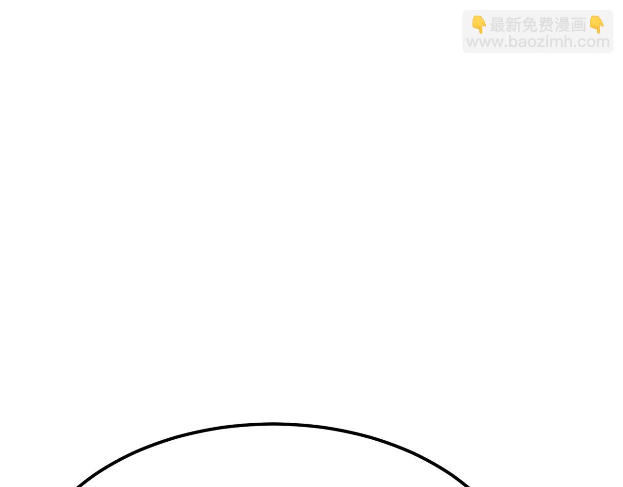 第19话 原来是“她”98