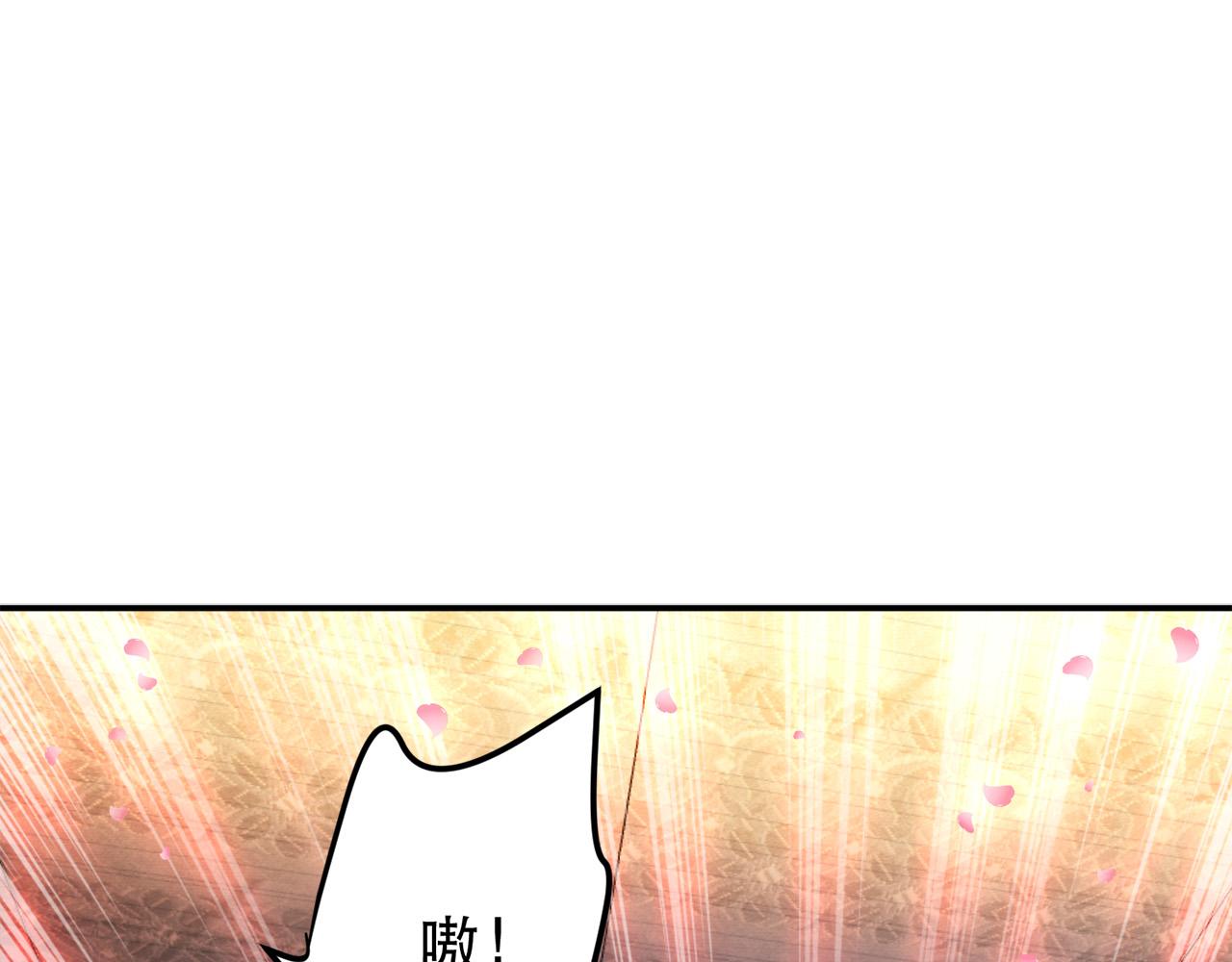 第21话 别做梦了111