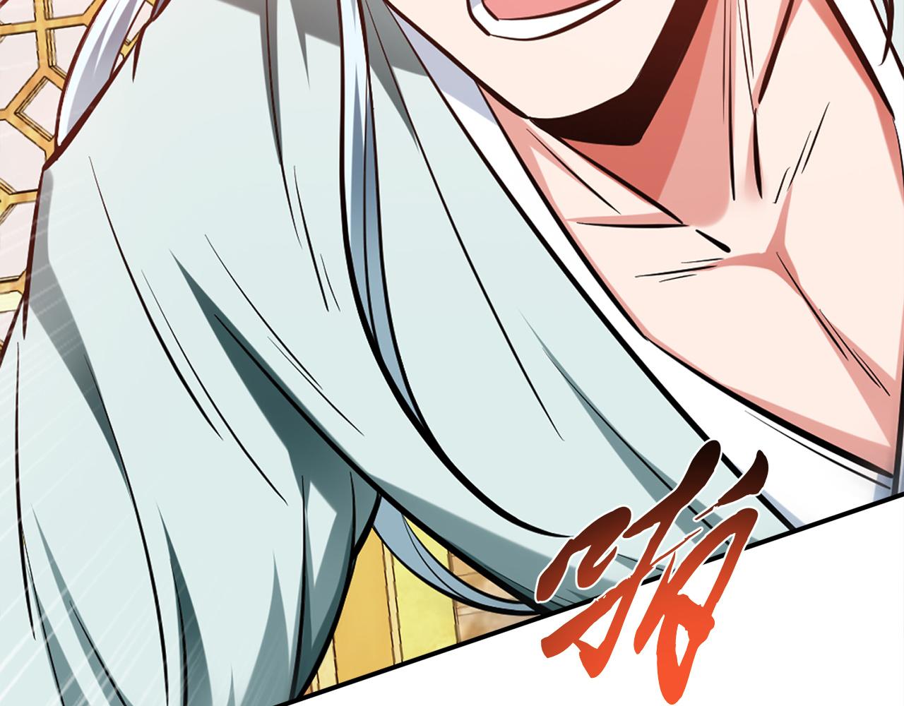第21话 别做梦了121
