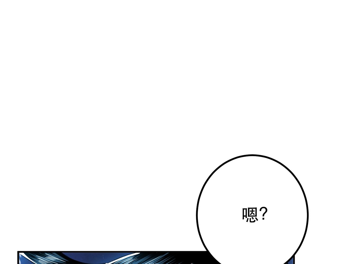 第21话 别做梦了36
