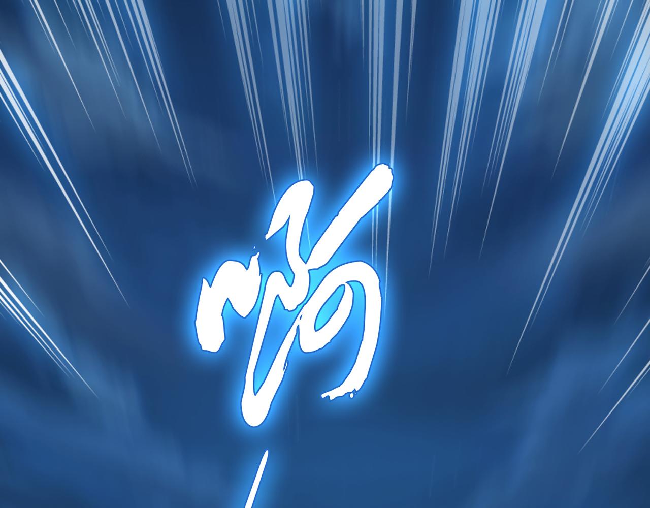 第21话 别做梦了47