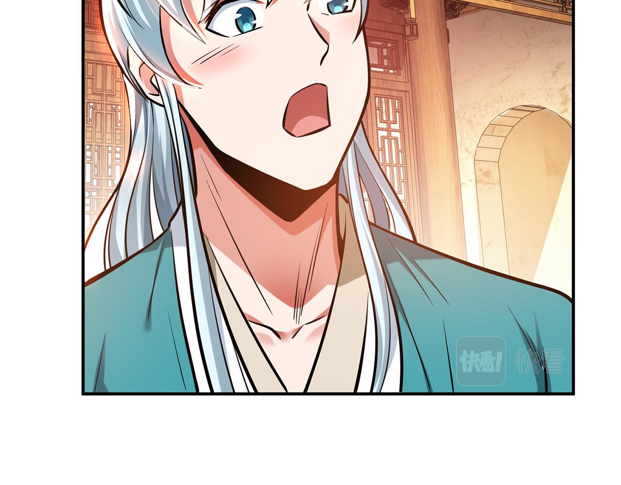 第22话 石女镇117