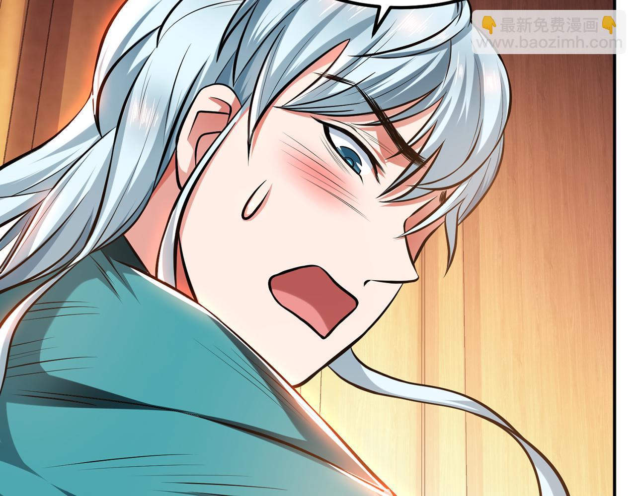 第22话 石女镇69
