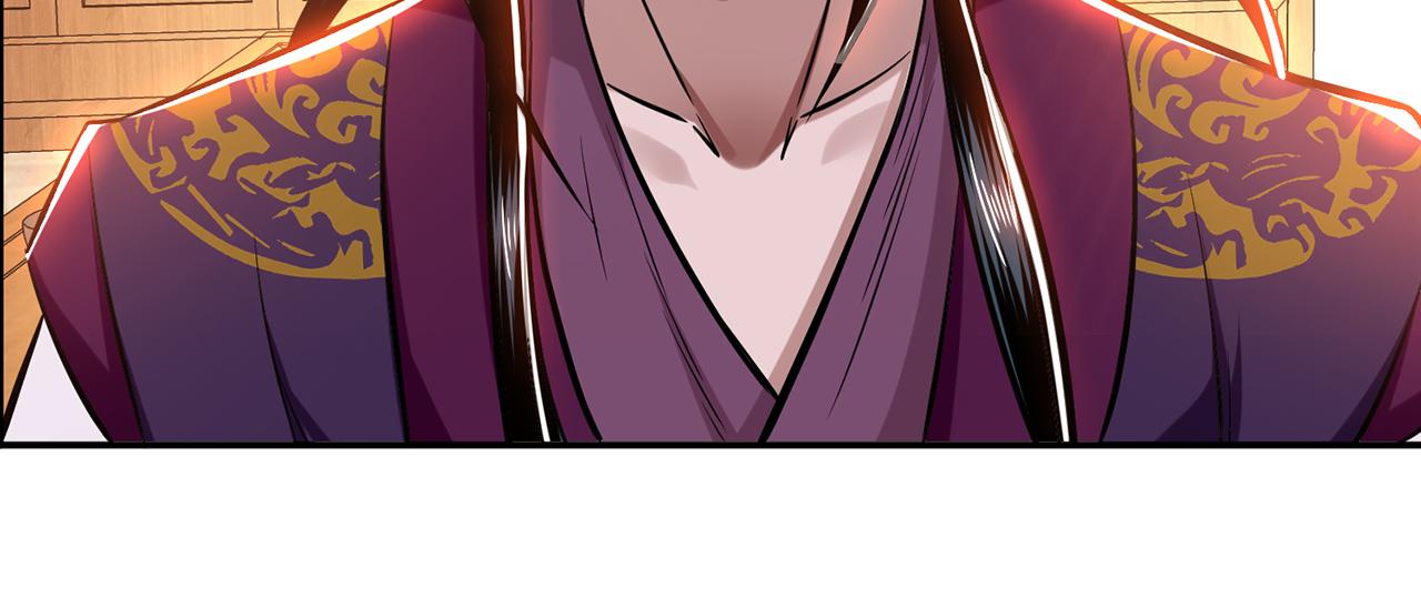 第22话 石女镇85