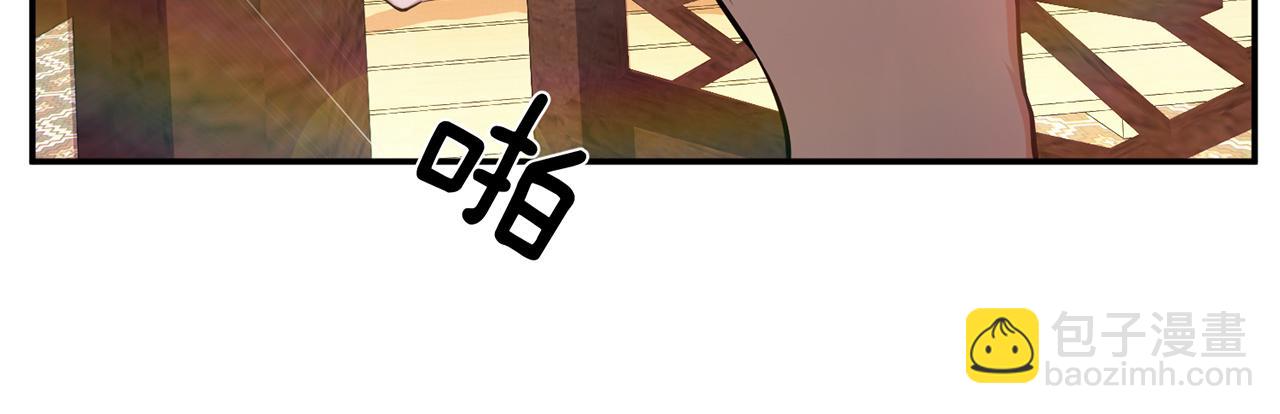 第24话 不动如山147